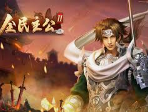 PG电子游戏双喜临门下载手机版