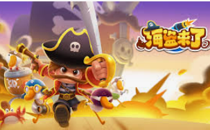 PG电子游戏双喜临门下载免费版