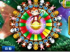 PG电子游戏双喜临门下载2024最新版